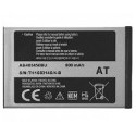 Batterie d'origine Samsung AB403450BU